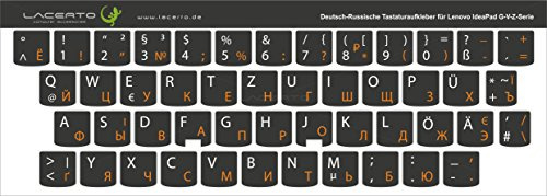 Lacerto® | 14x14mm Russisch-Deutsche Aufkleber für Lenovo IdeaPad, G-V-Z Serie Tastaturen mit mattem kratzfestem Laminat | Farbe: Orange-Schwarz (Nicht transparent)