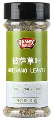 feuilles pour pizza 46 g * 1 bouteille, un bon compagnon pour la pizza, apporte une saveur différente à la nourriture, assaisonnement unique pour la nourriture occidentale.