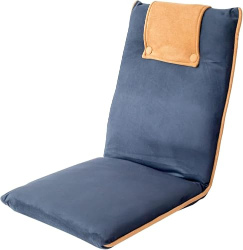 Ceciliec Bodenstuhl klappbar, Bodensessel mit Liegefunktion, Bodenstuhl mit Rückenlehne für Meditation, Yoga, Camping oder als Lesen Spielen, Meditationsstuhl Lazy Sofa gepolstert (Blau)