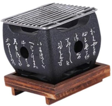 Sharplace Japanese Style BBQ Grill BBQ Plate,Sturdy with Wire Mesh Wooden Base Portable Cuisine Charcoal Grill for Party Indoor Outdoor, 12x12x11 cm