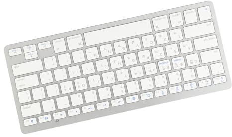 ERYUE Mini Teclado Inalámbrico Blanco Portátil Ultrafino de 78 Teclas con Fácil Operación, Pequeño Portátil, Larga Vida útil, para iOS, (Coreana)