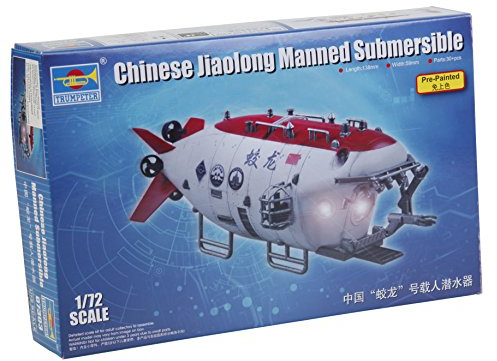 Trumpeter 007303 - Plastikmodellbausatz, 1/72 Chinesischen Forschungs-U-Boot Jiaolong, Verschieden