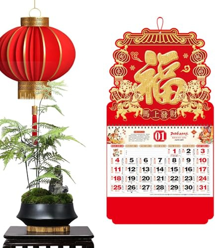 Chinesischer Wandkalender, Jahr des Pferdes, Stundenplaner | Neujahrsplaner | für Büro, Schule, Restaurant, Werkstatt, Studio, Studenten, Lehrer