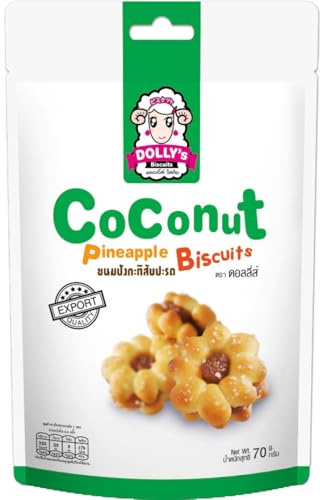 Dolly's Galletas de Piña y Coco - Sabor Tropical 70 g | Galletas artesanales con relleno de piña y toque de coco, en bolsa resellable de 70 g