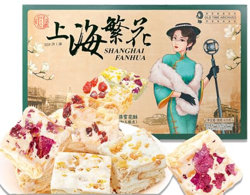 Lunaeturn Nougat Tendre Chinois 420 G – Bonbons Moelleux Aux Cranberries Mangue Osmanthus Et Rose Confiserie Asiatique Convient Pour Partager Avec La Famille Et Les Amis