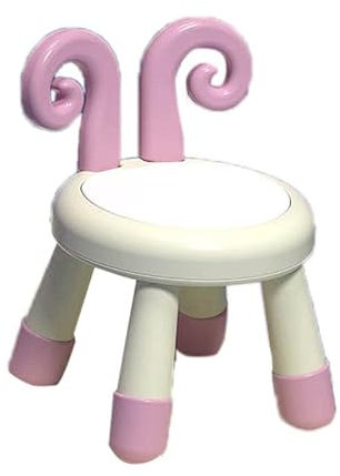 Leapiture Fußhocker, Spielzimmerhocker, Kinderhocker, verdickter, Rutschfester Kinderstuhl mit Kleiner Rückenlehne, funktioneller Hocker mit Soundgerät für den Kindergarten zu (Gelbe und rosa Schafe)