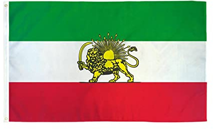 3x5ft Old Iran Flag Historic Iranian Flag with Lion Sun Crown, Premium Polyester with Sturdy Double Stitching & 2 Brass Grommets for Patriotism & Decor