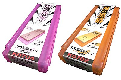 Shapton Ha No Kuromaku Keramik-Schleifstein (A-Set), mittlere Körnung (# 1 000) + feine Körnung (# 5 000)