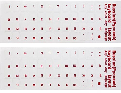 Tsffae Russische Transparente Tastaturaufkleber, 2 Stück, Russisches Layout, Alphabet, Etikettenbuchstaben Für Notebook, Computer, Pc, Laptop