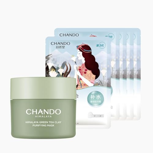 CHANDO HIMALAYA Green Tea Clay Purifying Mask 100g/3.53oz Lily Hydration Sheet Mask (26mlx5PCS) Face Mask Gift Set