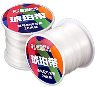 tetotak Lot de 2 rouleaux de ruban adhésif pour lance-pierre - Matériau en latex - Ambre - Sangle extensible - Chasse - Catapulte - Cristal - Corde élastique - Accessoires de tir - Cordon de serrage
