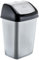 Best House - 50L Swing Bin - Gray - (H 68cm x W 32cm x L42cm) - Pack of 1, For Home, Garden, Kitchen, Office and Bathroom Rubbish Plastic Waste Bin, Trash Can Dustbin with Swing Lids