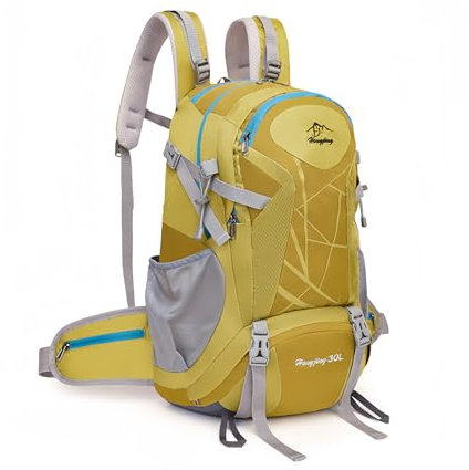 CEIEVER Wanderrucksack 40L, Wanderrucksack Herren Damen mit Regenhülle Wasserdichter Rucksack mit Rückenbelüftung und Netzrücken Trekkingrucksack für Radfahren,Bergsteigen und Reisen (Gelb-35L)