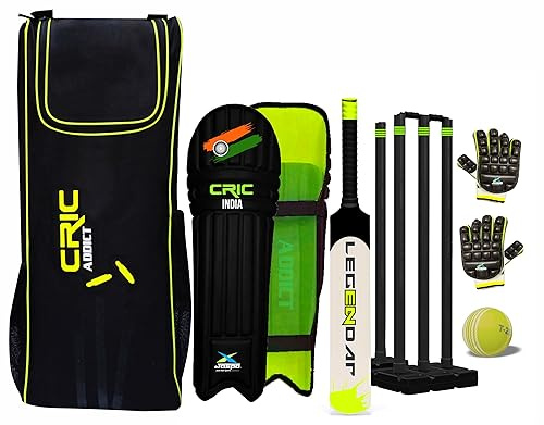 jaspo CRIC Addict Plastic Cricket Bat Set Combo with Soft Cricket Ball for Kids (Size-3 (Legender- 4 yrs to 7 yrs))