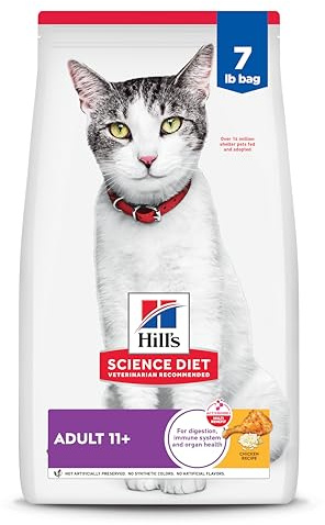Hill's Science Diet Senior 11+ Dry Cat Food, Chicken, 7 lb. Bag