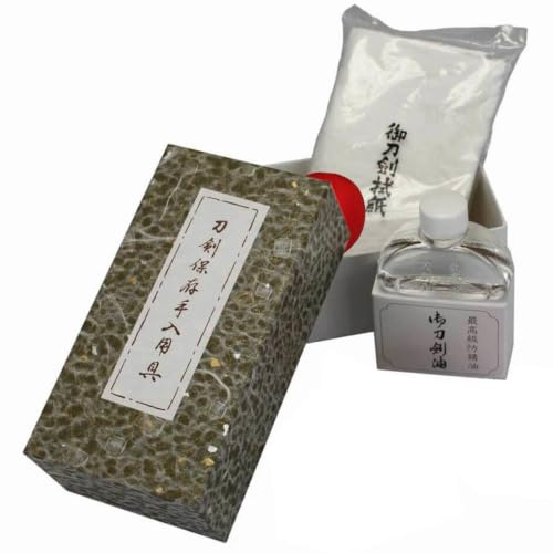 DerShogun Schwertpflegeset Made in Japan