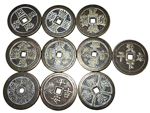 Pièces en cuivre Antiques 10 pièces d'un Ensemble de Style de Style 4 cm livré au Hasard