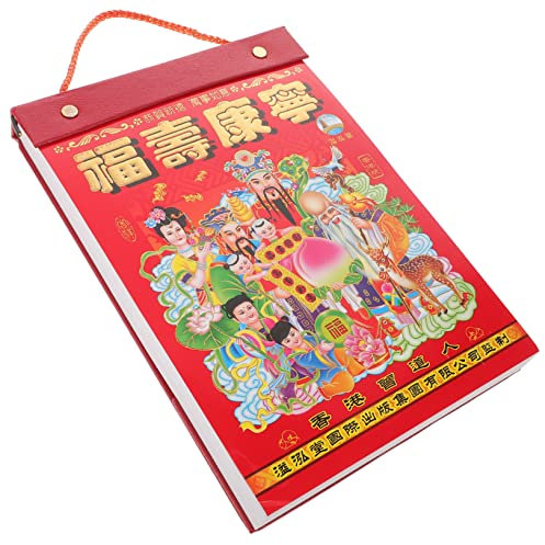 VILLCASE Hängender Kalender Wandmondkalender Chinesische Tierkreisjahre Kleiner Schreibtischkalender 2022-2023 Mondkalender