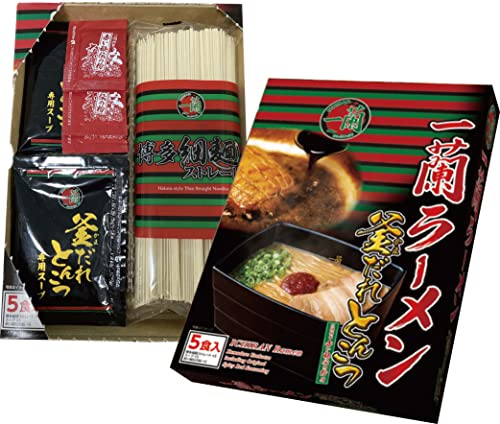 Ichiran Hakata straight noodle premium tonkotsu soup Ramen avec special secret red Ichiran dry sauce - 5 repas - du Japon