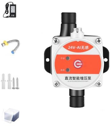 Automatic Water Pressure Booster Pump Low Noise Bathroom Shower Booster Pump, Hot and Cold Water Circulation Faucet System for Kitchen, Bathroom, Garden, Water Heater Booster