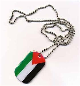 DOG TAG Palästina Erkennungsmarke Kette Grösse 30 x 50mm - FRIP –Versand®