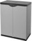 Armadio Modulare a 2 Ante | Armadio per Interni | Armadio Basso | Armadio per Strumenti | Armadietto per Esterni | Armadio in PVC 68x39.5x85cm, Grigio