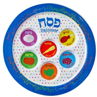 Rite Lite Melamine Jerusalem Seder Plate for Kids - 9 Stylish & Colorful Serving Dish, Passover Jewish Holiday Party Favors Pesach Seder Recipe & English Haggadah Traditional Judaism Decor Gifts