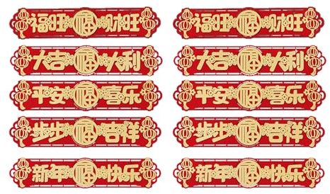 5/10 calcomanías de escalera de Año Nuevo chino, decoración de festival de primavera para baño, cocina, murales de tela no tejida, calcomanías autoadhesivas