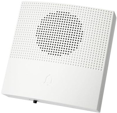 Ring Wired - Campanello domestico da parete, 38 opzioni di suoneria | di allarme elettronico DC12V, funzione audio e volume regolabili per appartamento, casa, posto di lavoro, magazzino