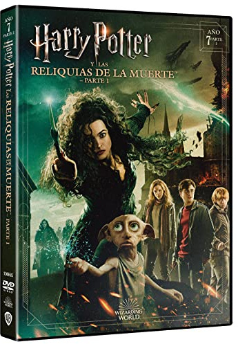 Harry Potter 7: Las reliquias de la muerte (Parte 1) (DVD)