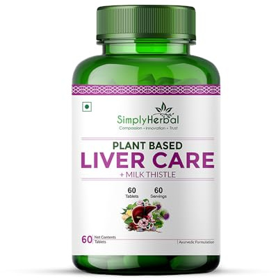 Simply Herbal Plant Based Liver Support Tablet, Milk Thistle Extract Supplement for Men and Women | Liver Care & Gall Bladder Support Supplement | Dandelion, Drumstick, Green Turmeric (60 Tablets)