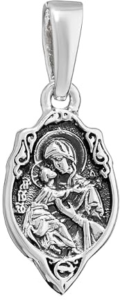 NKlaus Detaljrik ikon kedjehängare filigran 925 silver Maria med barn 17 x 10,5 mm 15422, Silver