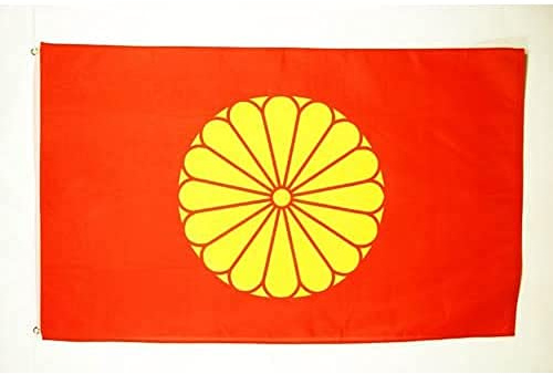 AZ FLAG Drapeau Japon Impérial 150x90 cm Japonais Polyester 100D 2 Œillets | Usage intérieur et extérieur Drapeau décoratif coutures doubles et bords renforcés avec œillets métalliques