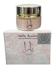 AYAT PERFUMES – Crème Vaseline Parfumée YARA 20 g – Crème Hydratante pour le Corps & les Mains – Parfum Floral et Fruité pour Femme – Longue Tenue Texture Riche et Non Grasse