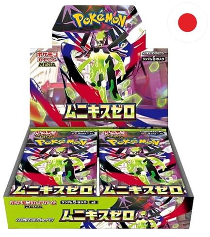 Pokémon Nihil Zero M3 Booster Display Japonés – Munikis Zero Booster Box – Original Pokemon TCG Japón – 30 Booster Packs (5 cartas) – Mega Zygarde ex & Secret Rares