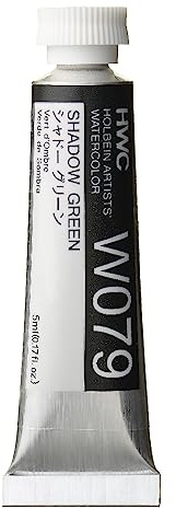 Holbein Aquarell: 5ml Tube Schatten grün