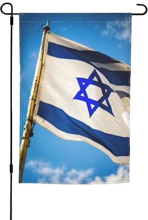 Banderas pequeñas con impresión de bandera israelí para patio, jardín, gruesa, para porches, césped, resistente a la decoloración