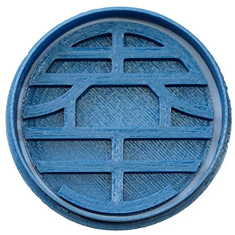 Cuticuter Dragon Ball Simbolo Cortador de Galletas, Plástico, Azul, 8x7x1.5 cm