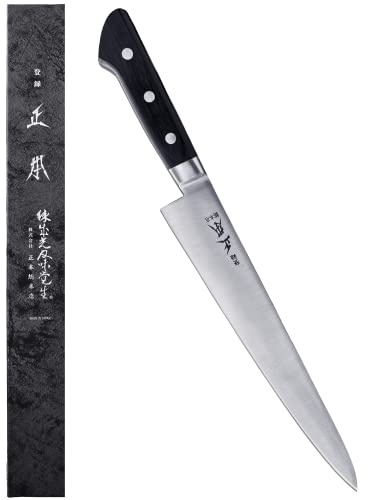 MASAMOTO VG Sujihiki Slicing Knife 10.6 (270mm) Made in JAPAN, Professional Japanese Slicer Knife for Brisket, Meat, Sashimi, Super Sharp Japanese Stainless Steel Blade, Full Tang POM Handle, Black