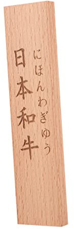 POPETPOP Food Tags for Buffet Japanese Food Tag Wooden Serving Plate Decor Party Decor