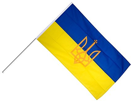 Flaggenfritze Stadionfahne Ukraine mit Wappen 60 x 90 cm - große Stockflagge für Sportevents, Umzüge und Dekoration