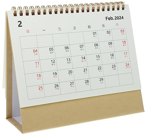 VILLFUL Jahr Tischkalender Für Studenten Spiralbindung Design Praktische Dekoration Für Büro Und Zuhause Mittelgroß Hochwertiges Papiermaterial Klare Monatsübersicht