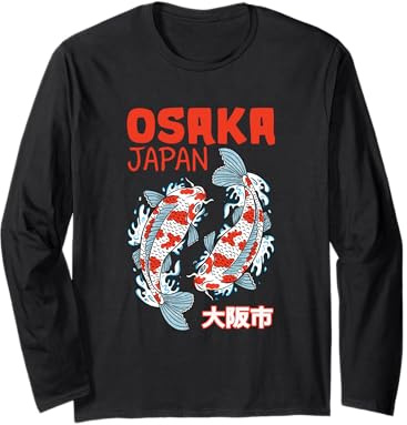 Japón Koi Fish Japonés Vintage Art Osaka Viajes Manga Larga