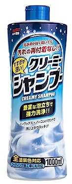 SOFT99 Neutral Creamy Sahmpoo , 1000ml High Foaming Shampoo For Pre-wash and Wash, Car Cleaning Shampoo For All Bodyworks, Streak Free Finish