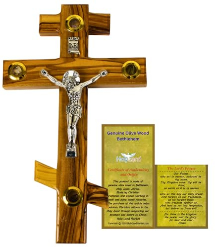 Holy Land Market Olive Wood Eastern Orthodox Cross - Hand Carved Brown Wooden Crucifix with Holy Land Samples, (6.3 Inches)