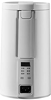 CRBUDY Spremiagrumi Elettrico Macchina per Latte di Soia Mini Riscaldabile Spremiagrumi per Latte di Soia Frullatore per Pasta di Riso Senza Filtro con Vapore Colazione