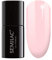 Semilac UV Nagellack 032 Biscuit 7ml Kollektion Special Day