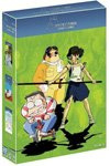 Paq. Studio Ghibli Vol. 4 (Princesa Mononoke / Porco Rosso / Mis Vecinos Los Yamada) 3DVD Boxset [NTSC/Region 1 and 4 dvd. Import - Latin America] (Audio: Japanese, Subtitles: Spanish)