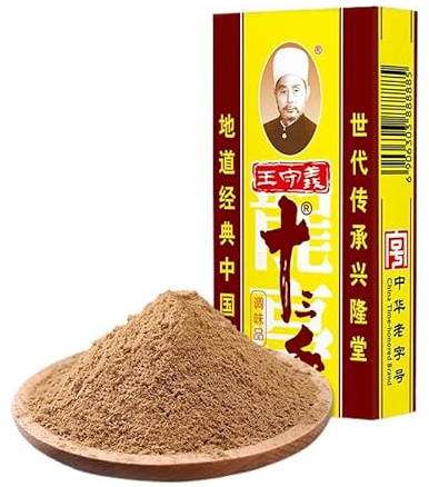 Wang Shouyi trece condimentos de incienso 45G Zercumm polvo de condimento especiado para el hogar rellenos de bola de masa hervida rellenos frescos picantes (San Xiang)