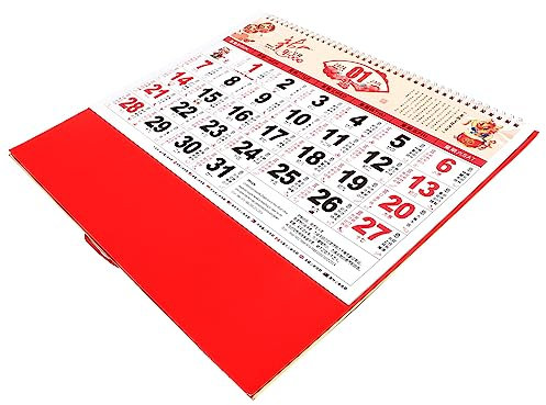 SEWACC Chinesischer Hängekalender Traditioneller Monatskalender Aus Papier Wandkalender Für Home Office Klar Gedruckt Und Lichtecht